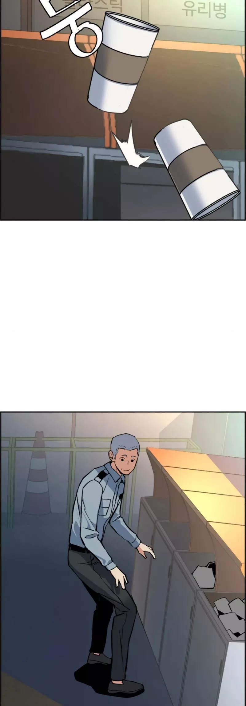 Teenage Mercenary, chapter 28, image 16