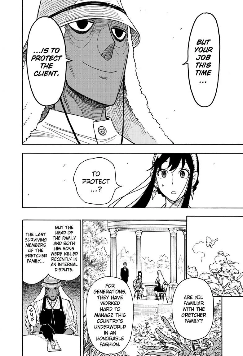 SPY x FAMILY, chapter 44, image 6