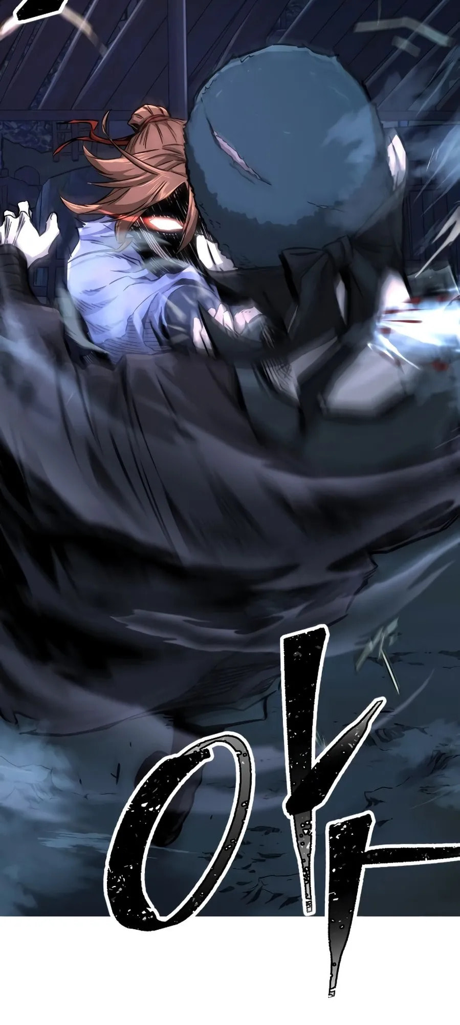 Absolute Sword Sense, chapter 1, image 153