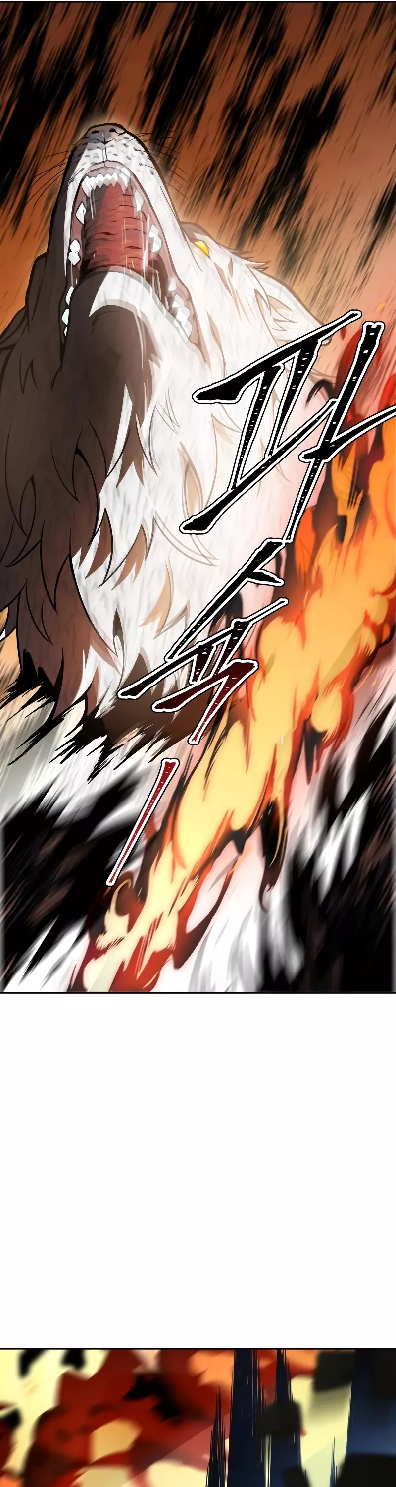 Tower of God, chapter 575, image 39