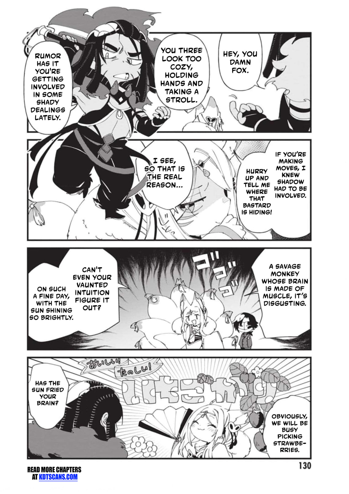 Kage no Jitsuryokusha ni Naritakute! Shadow Gaiden, chapter 38, image 5