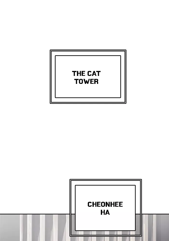 Tower of God, chapter 505, image 62