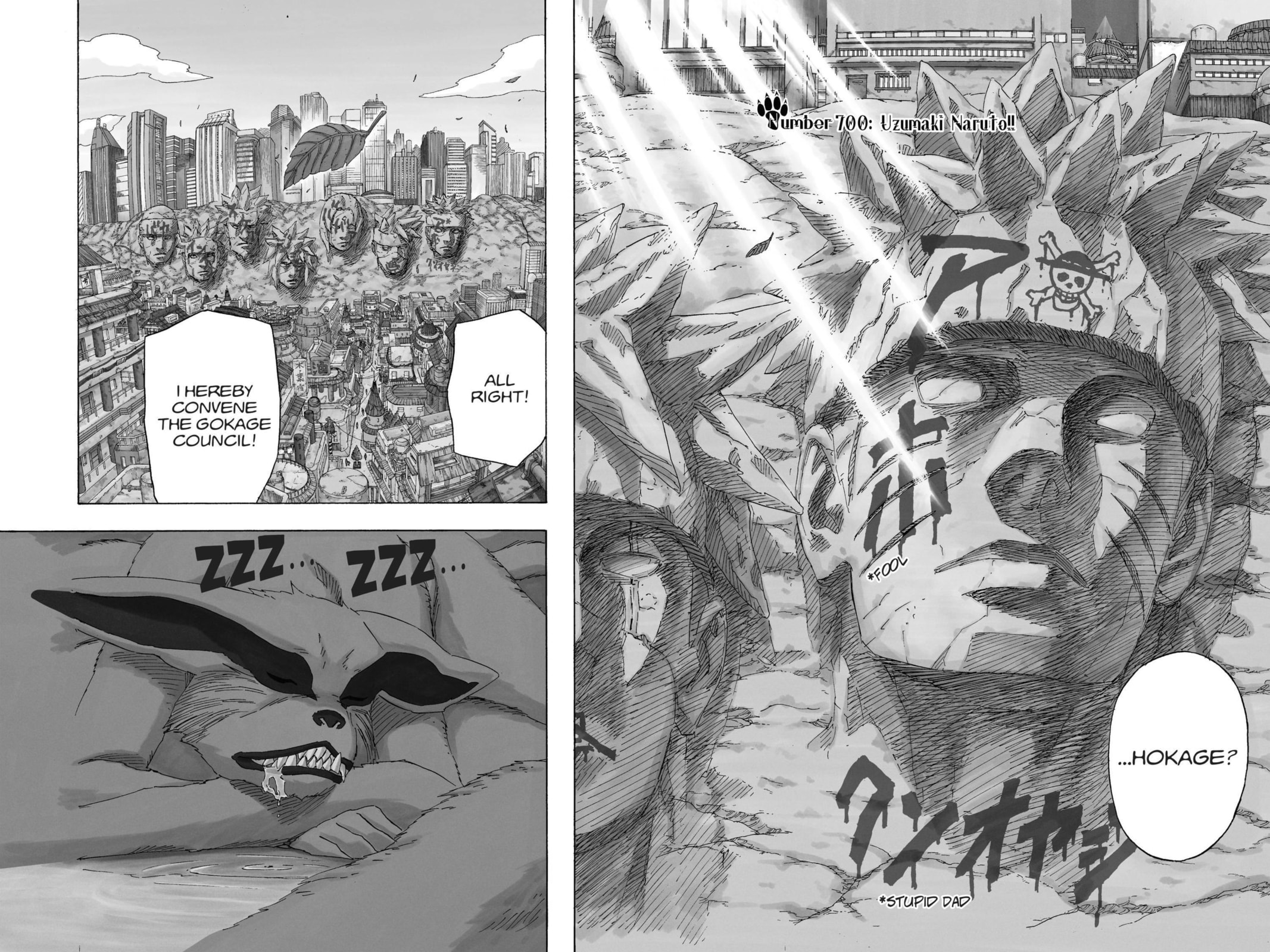 Naruto, chapter 700, image 21