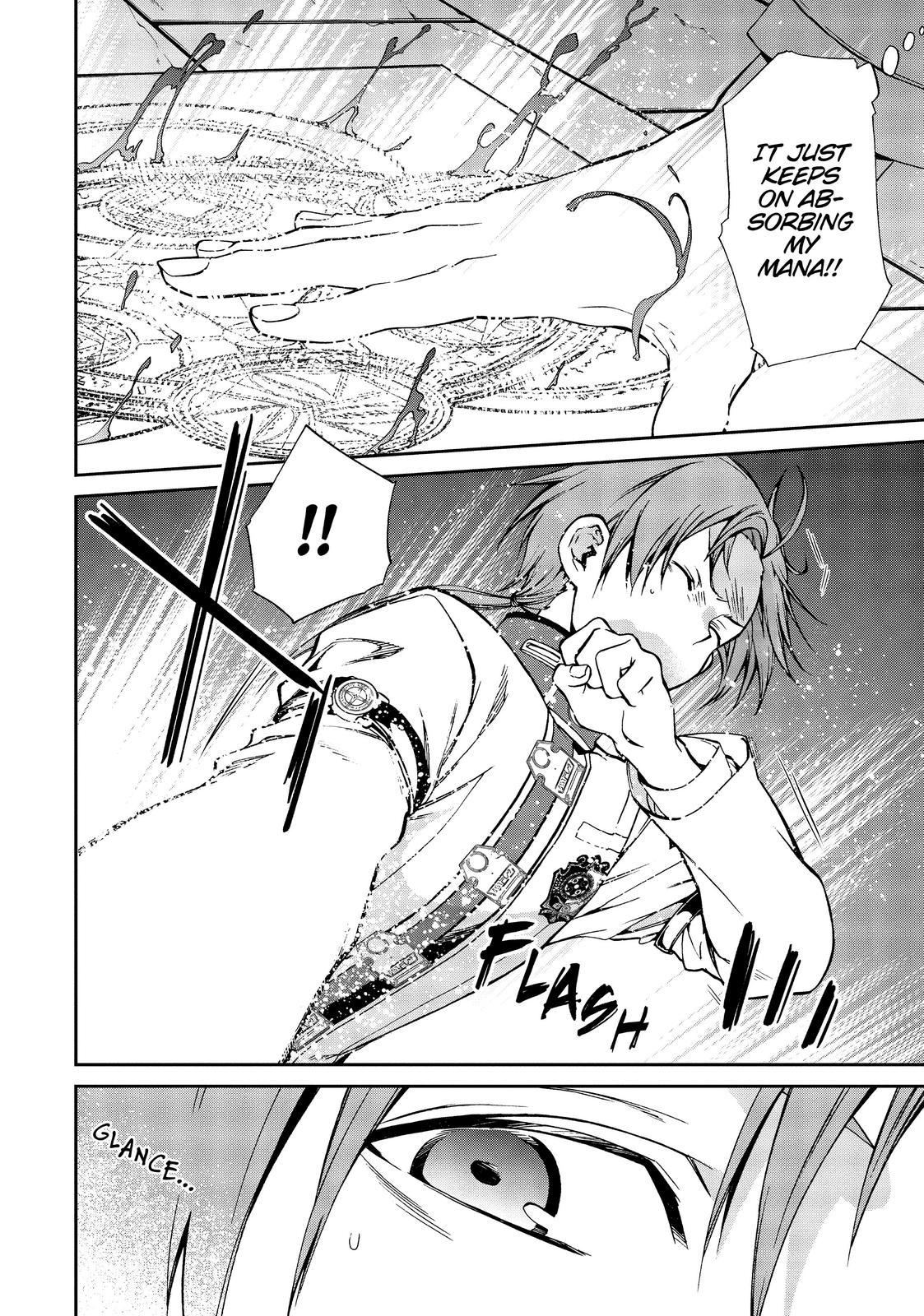 Mushoku Tensei: Jobless Reincarnation, chapter 70, image 8