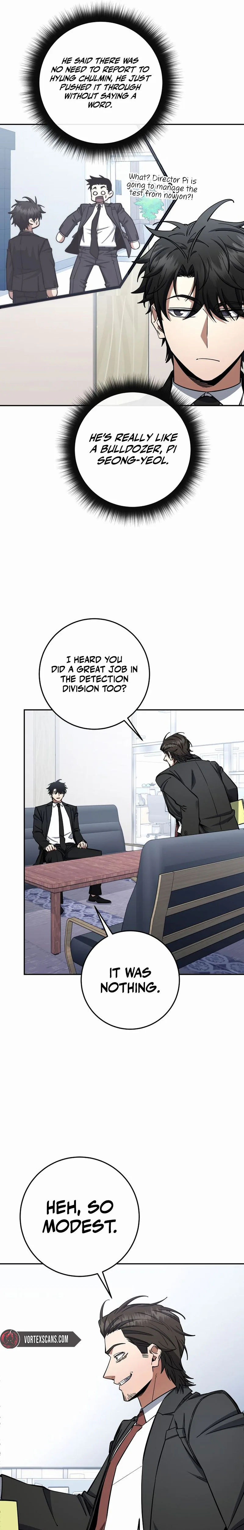 The Civil Servant of the Sword Returns, chapter 84, image 23