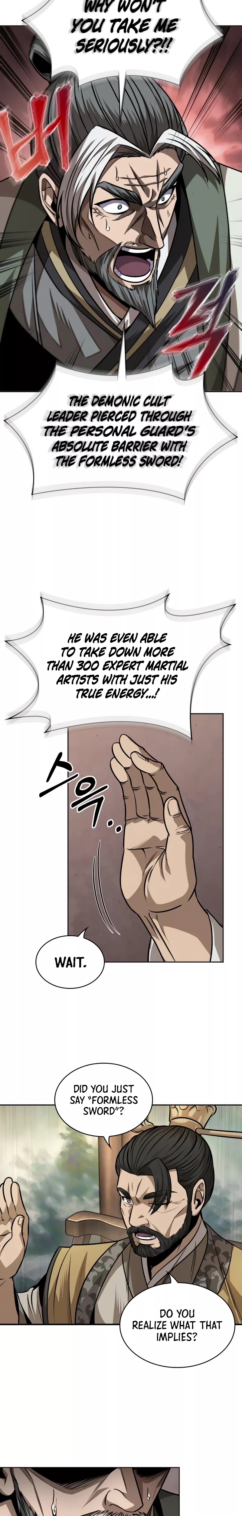 Nano Machine, chapter 220, image 15