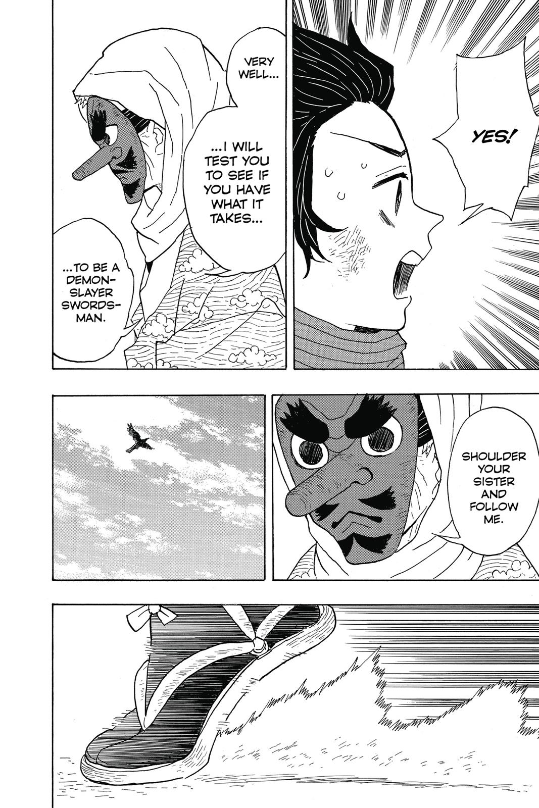 Demon Slayer: Kimetsu no Yaiba, chapter 3, image 12