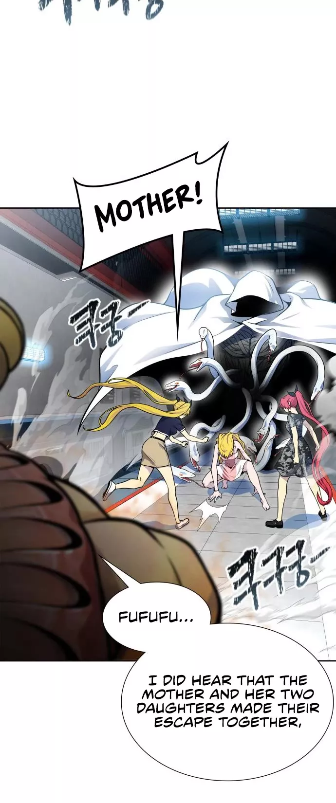 Tower of God, chapter 591, image 40