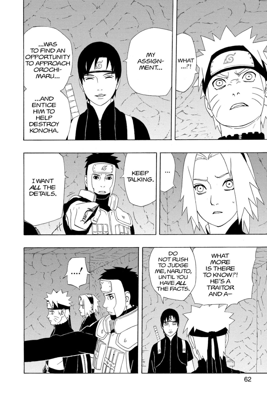 Naruto, chapter 303, image 2