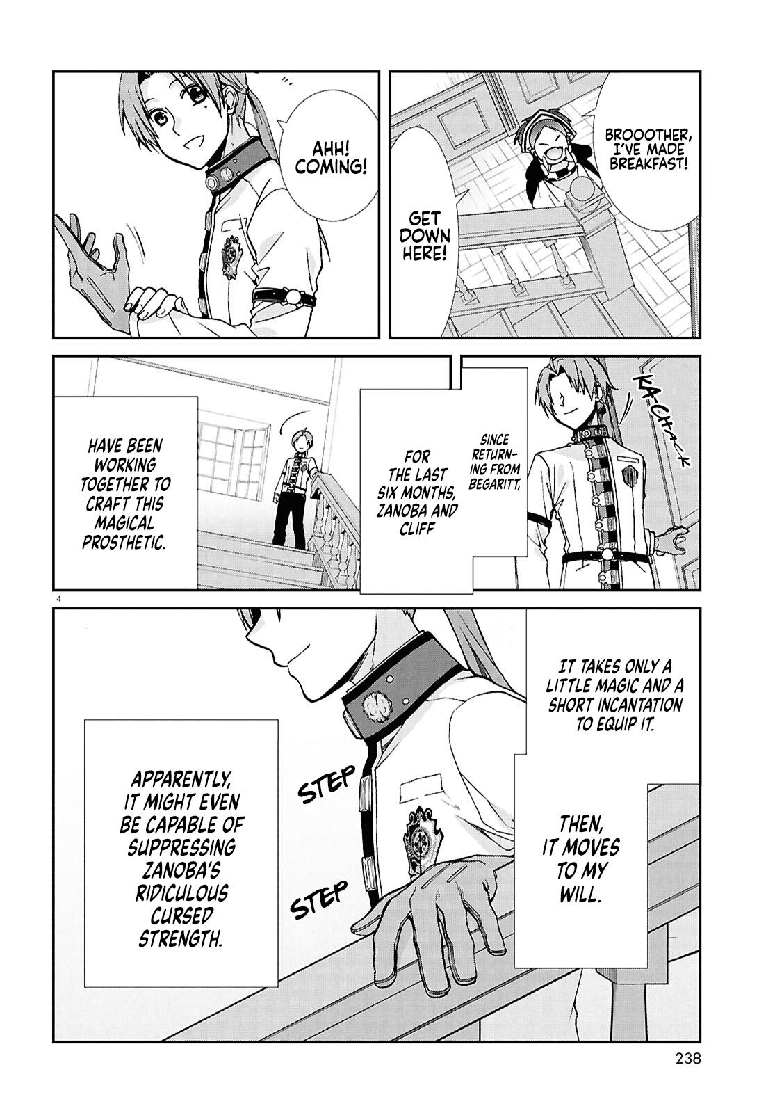 Mushoku Tensei: Jobless Reincarnation, chapter 119, image 5
