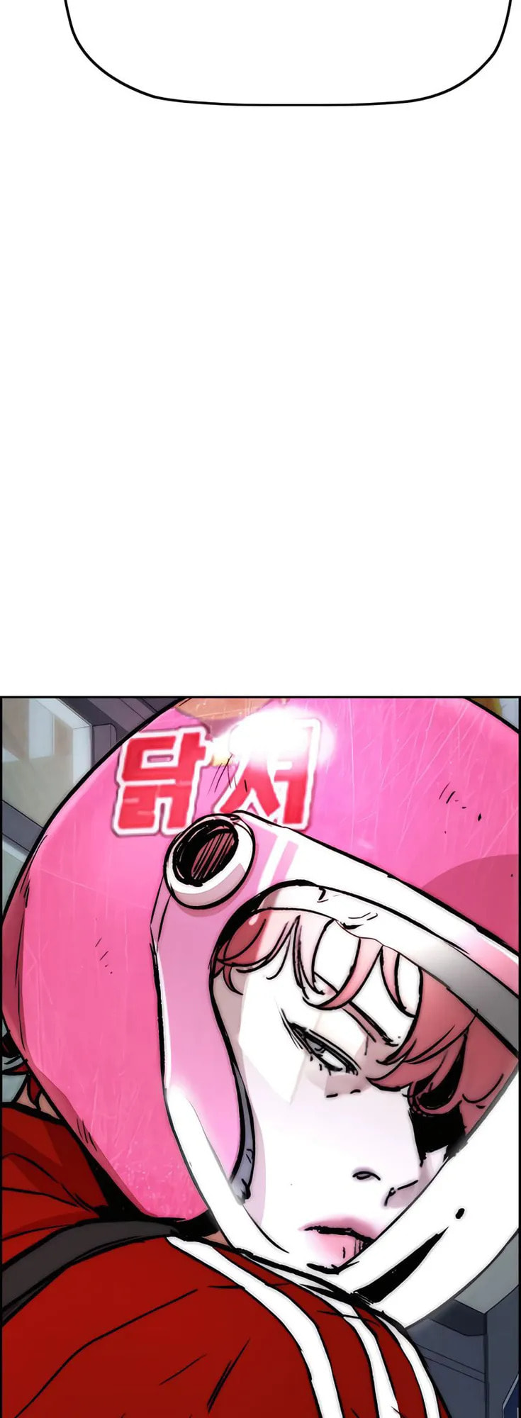 Wind Breaker, chapter 12, page 80