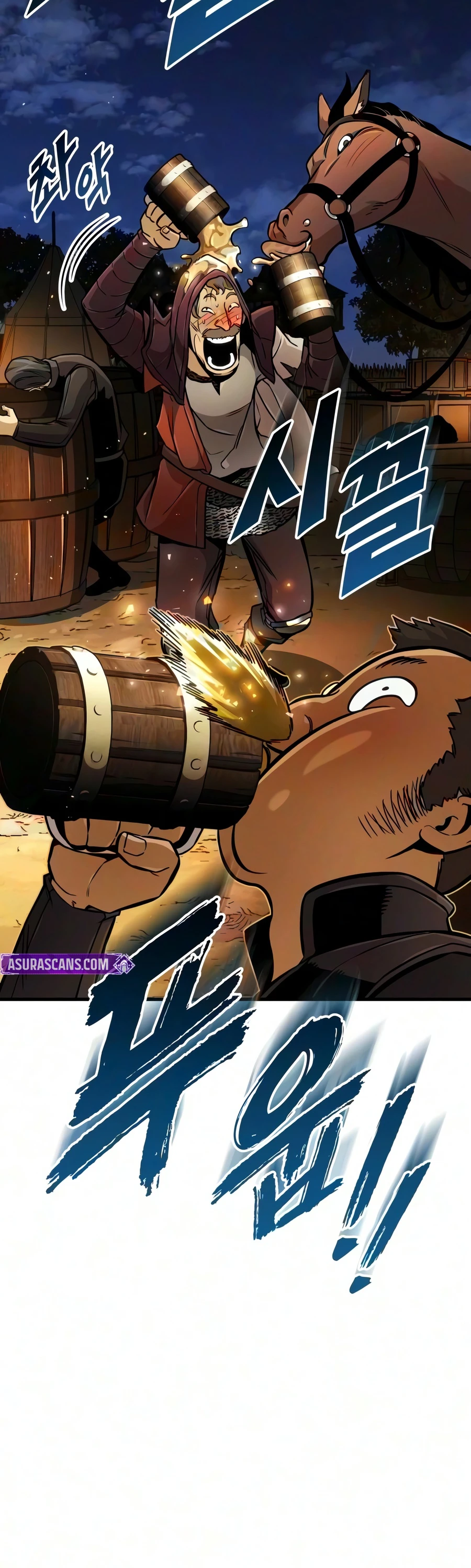 The Wandering Knight’s Survival Manual, chapter 55, image 5