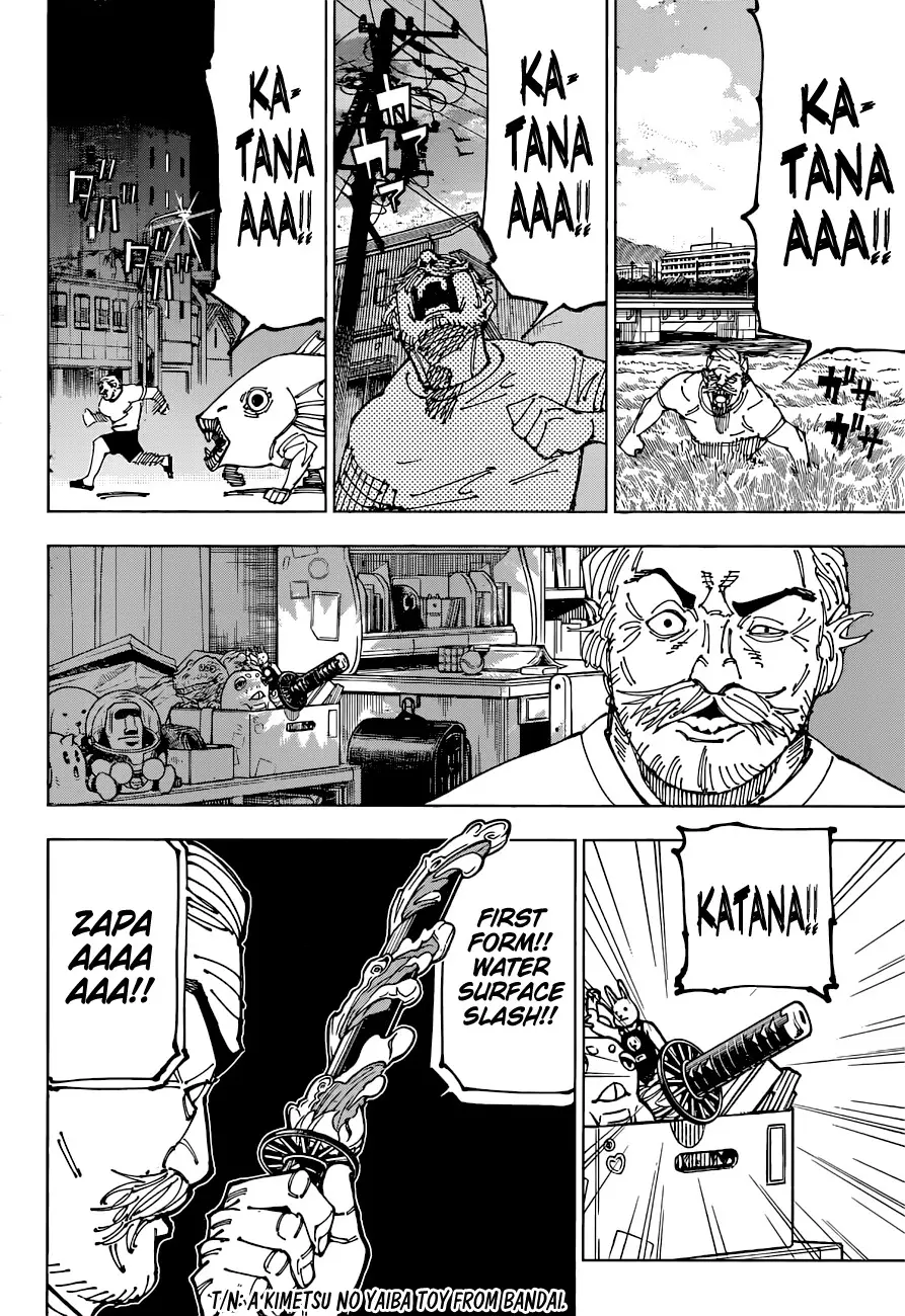 Jujutsu Kaisen, chapter 195, image 3