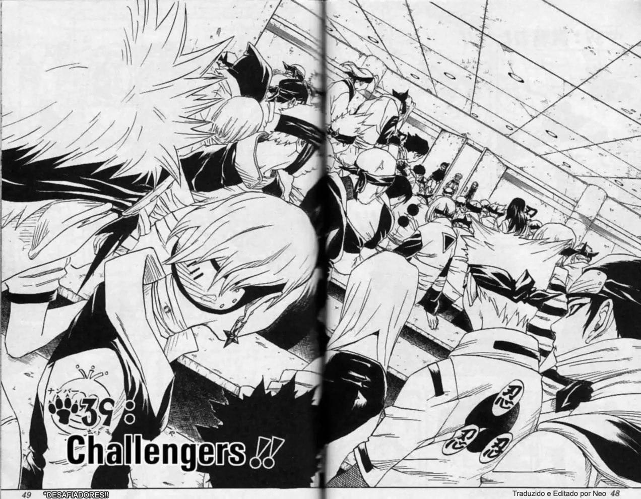 Naruto, chapter 39, image 3