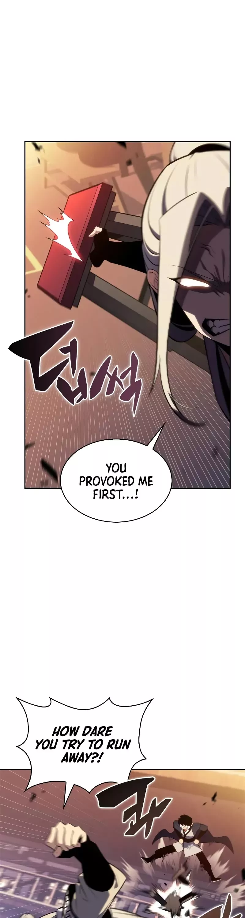 Solo Max-Level Newbie, chapter 189, image 4