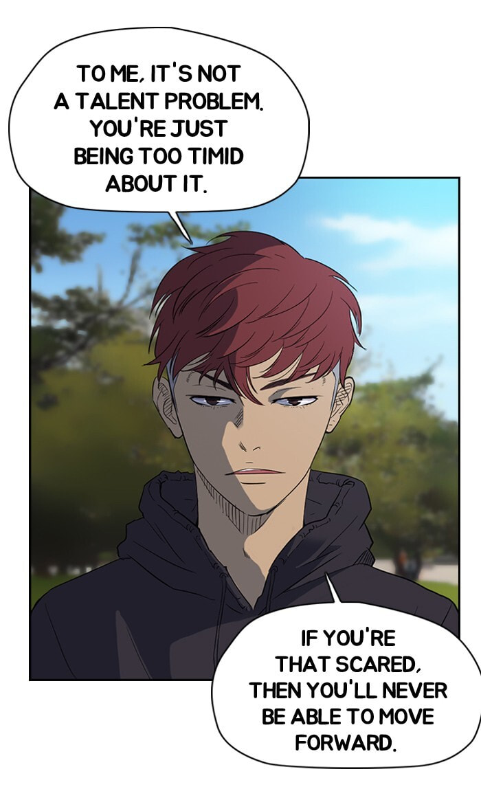 Wind Breaker, chapter 36, page 17