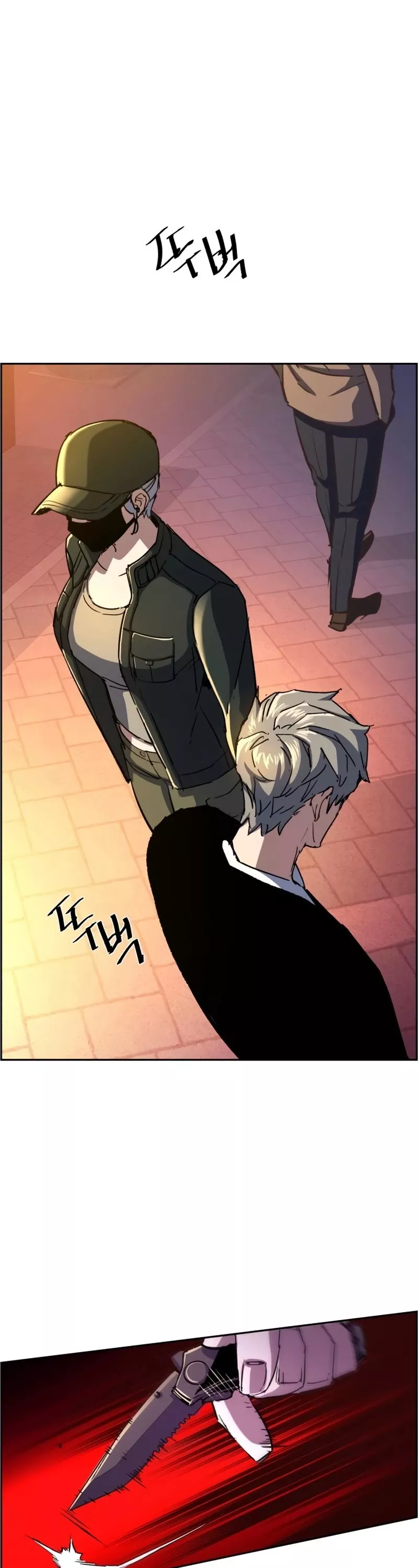 Teenage Mercenary, chapter 93, image 46