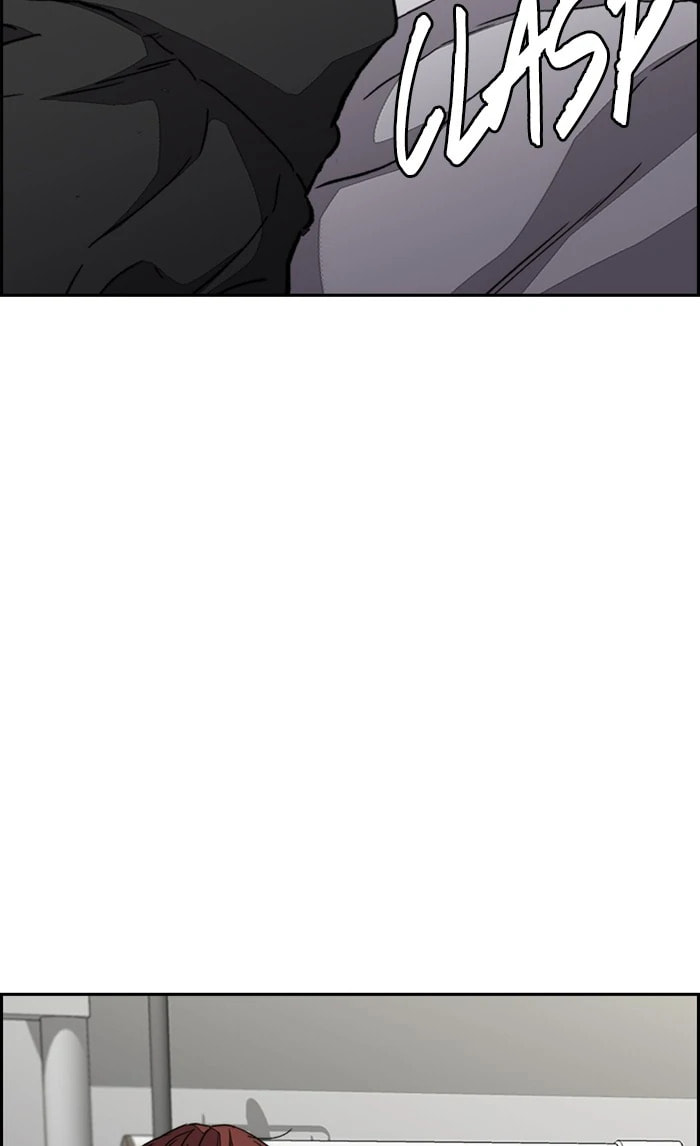 Wind Breaker, chapter 352, image 14