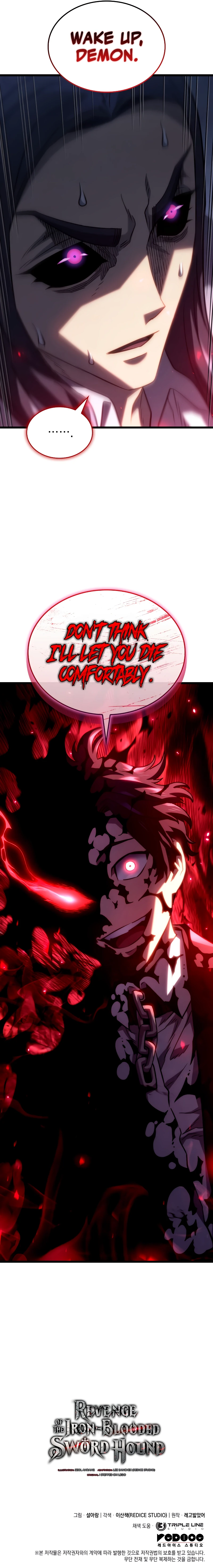Revenge of the Iron-Blooded Sword Hound, chapter 70, image 17