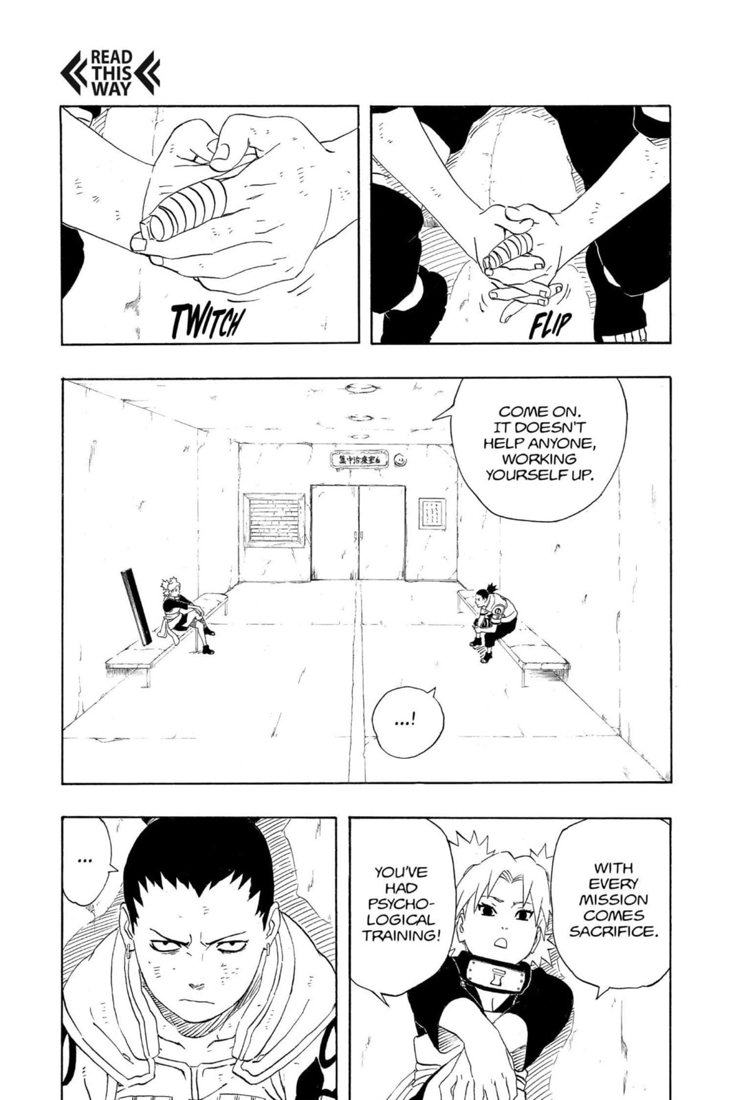 Naruto, chapter 235, image 11