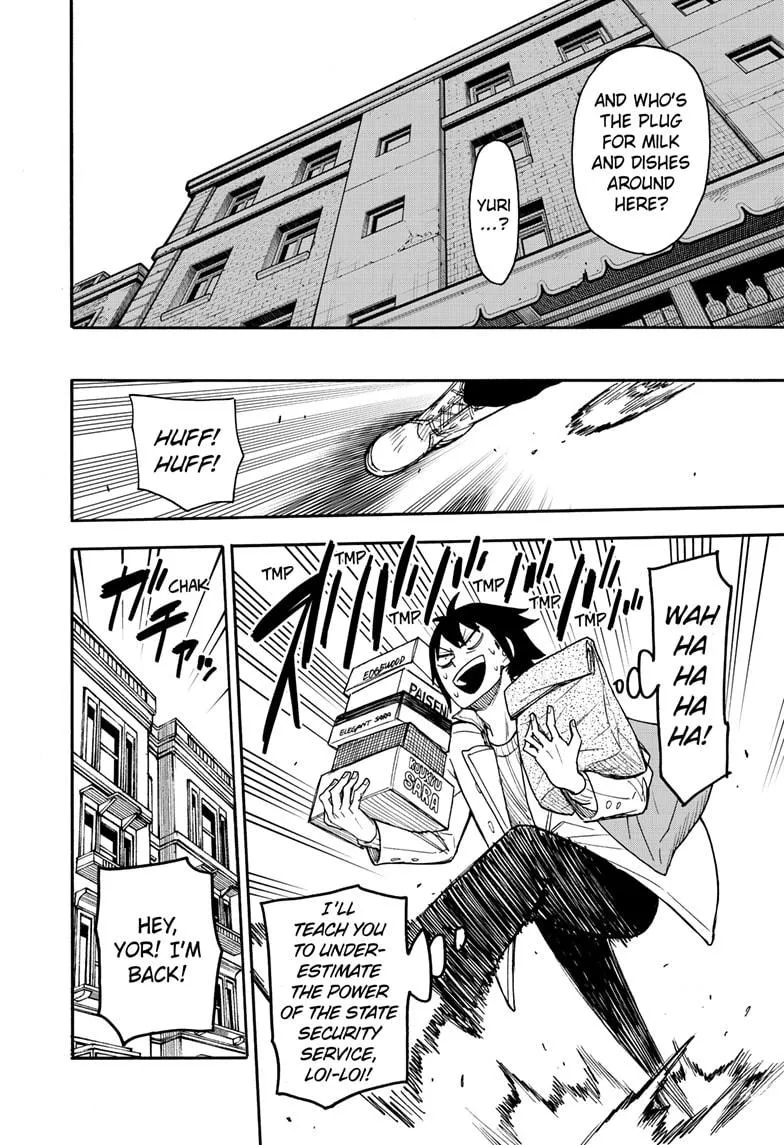 SPY x FAMILY, chapter 68, image 14