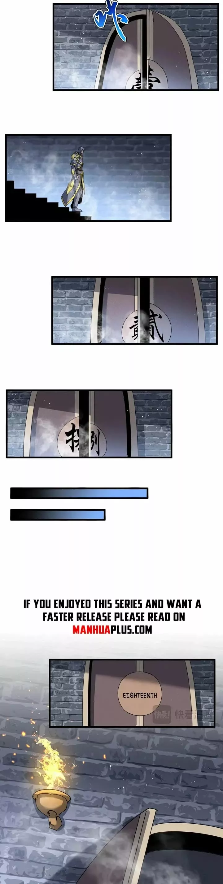 Magic Emperor, chapter 431, image 2