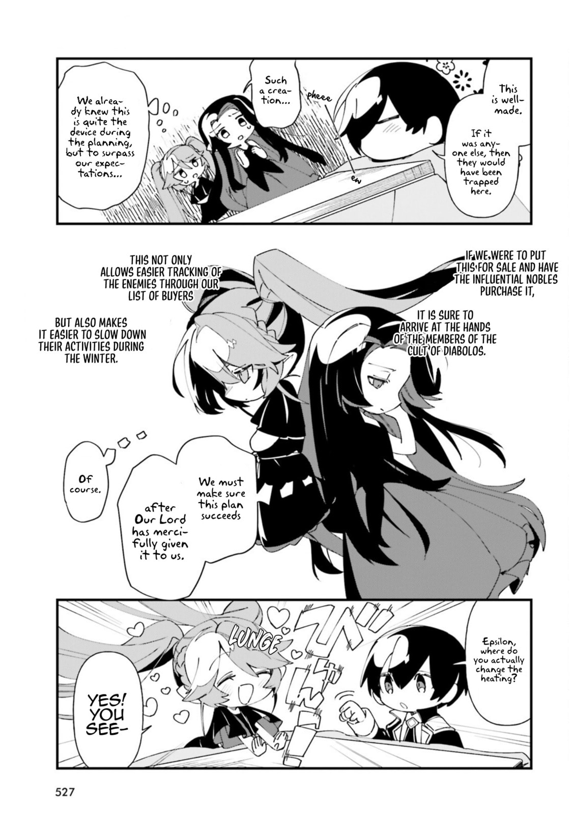 Kage no Jitsuryokusha ni Naritakute! Shadow Gaiden, chapter 33, page 10