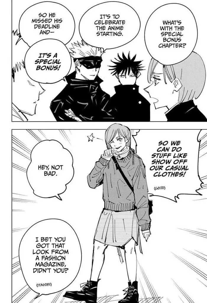 Jujutsu Kaisen, chapter 129.5, image 2