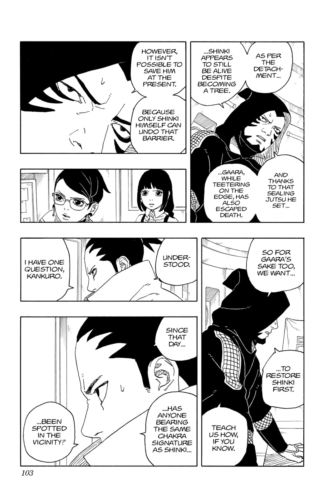 Boruto: Two Blue Vortex, chapter 15, image 13