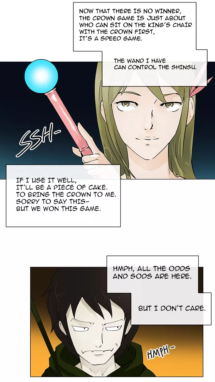 Tower of God, chapter 21, image 4