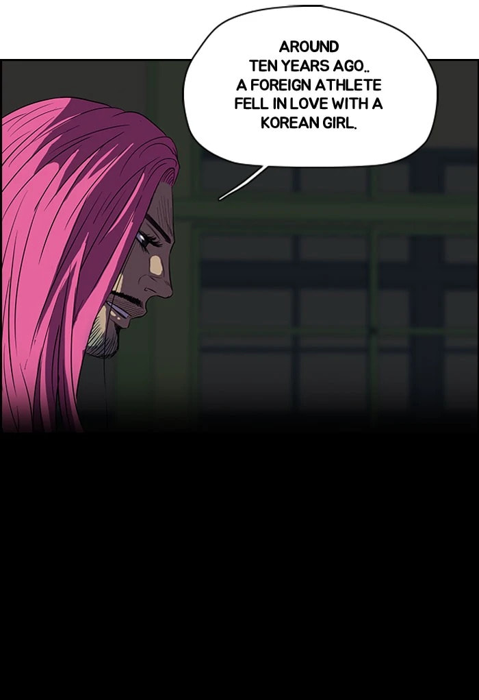 Wind Breaker, chapter 92, page 14