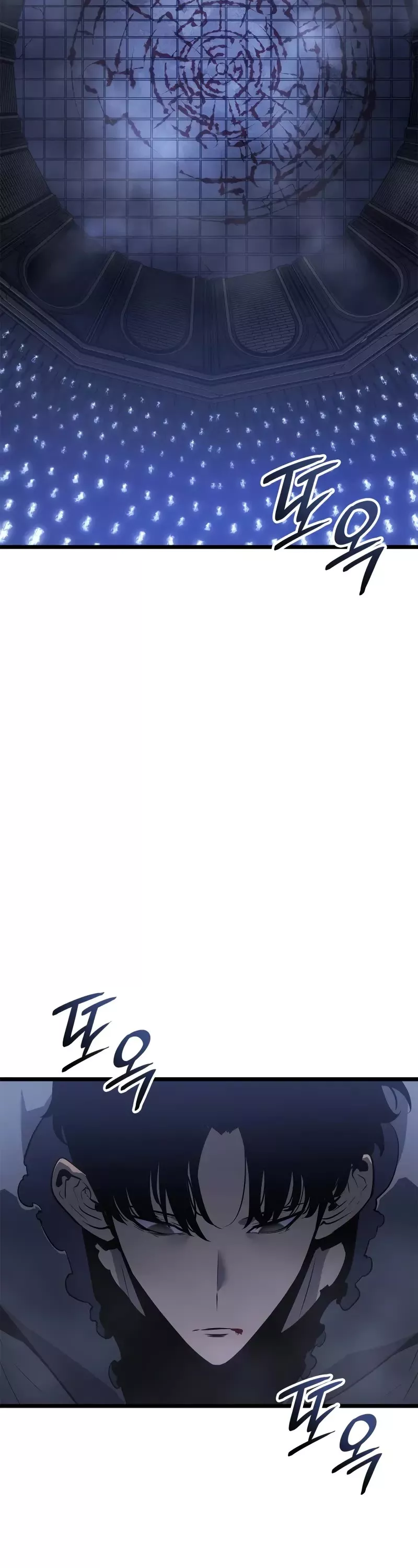 Solo Leveling: Ragnarok, chapter 44, image 52