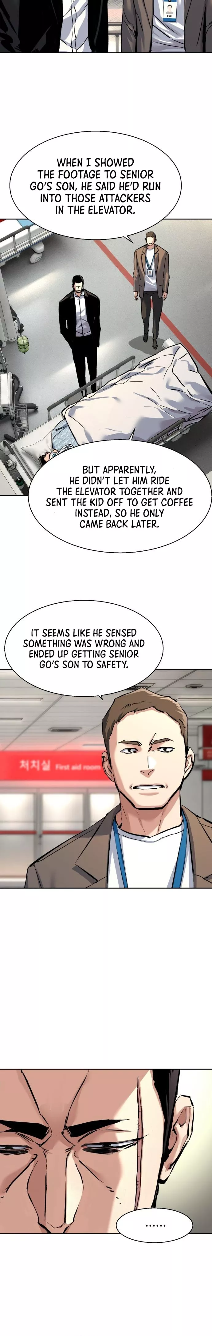 Teenage Mercenary, chapter 259, image 17