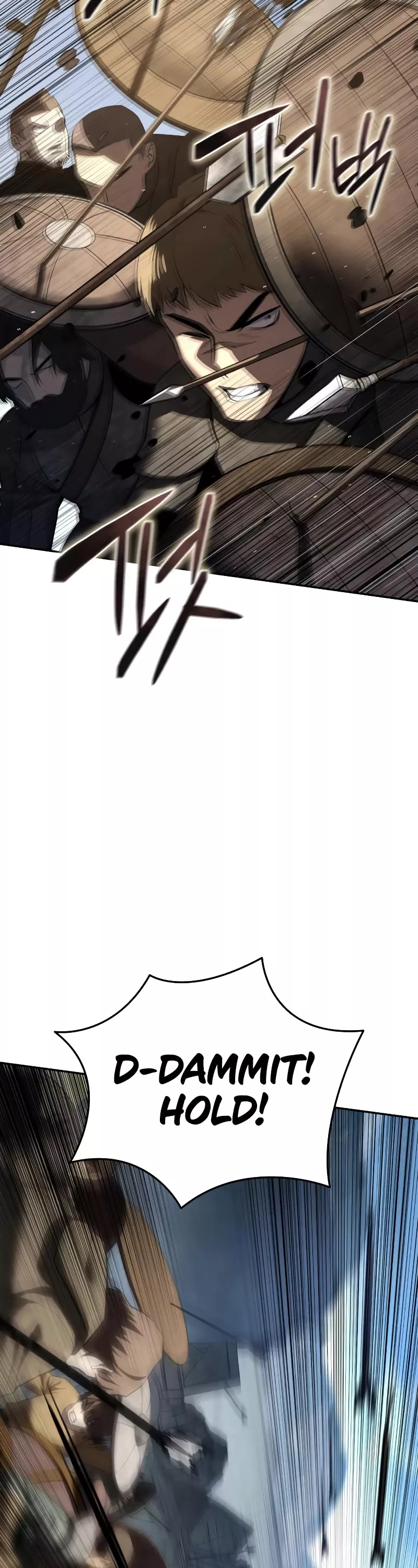 Star-Fostered Swordmaster, chapter 60, image 3