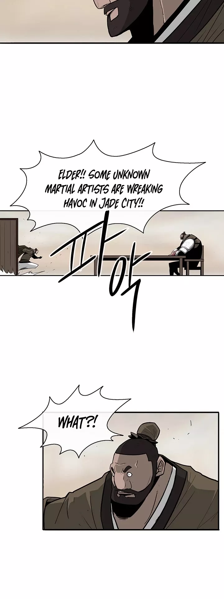 Legend of the Northern Blade, chapter 42, image 7