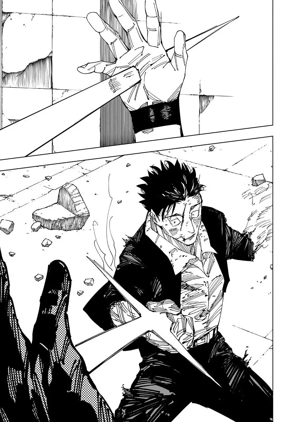 Jujutsu Kaisen, chapter 247, image 16