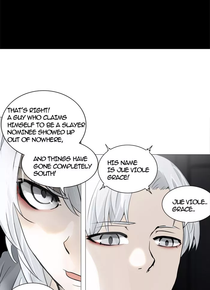 Tower of God, chapter 248, image 5