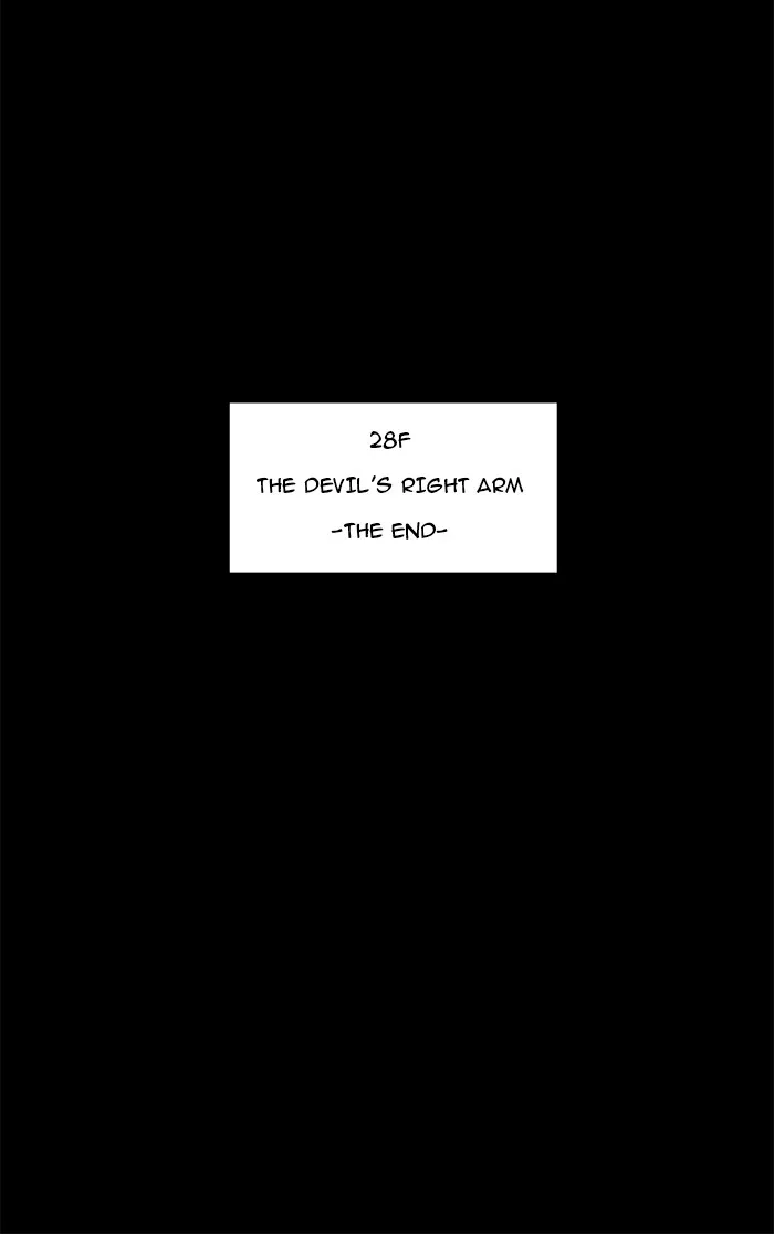 Tower of God, chapter 131, image 46