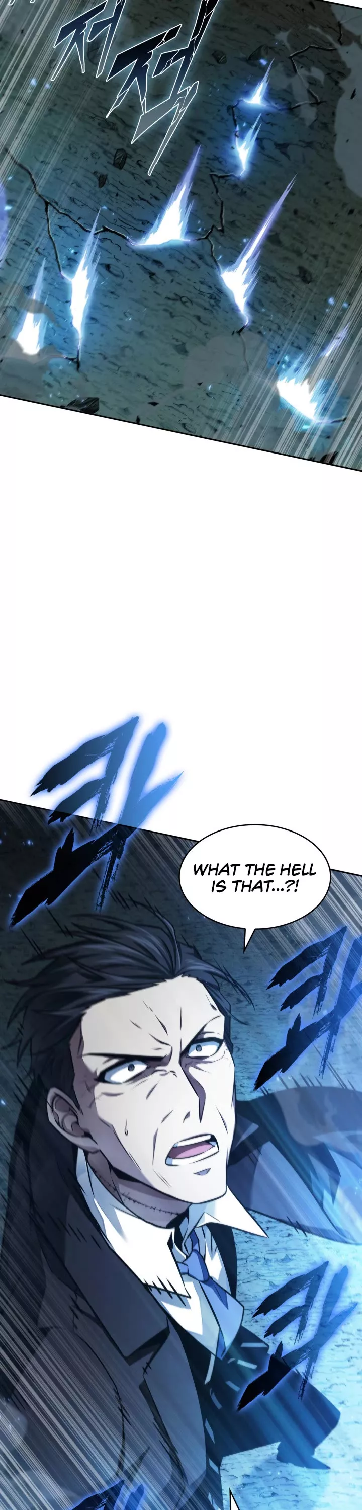 Tomb Raider King, chapter 376, image 23