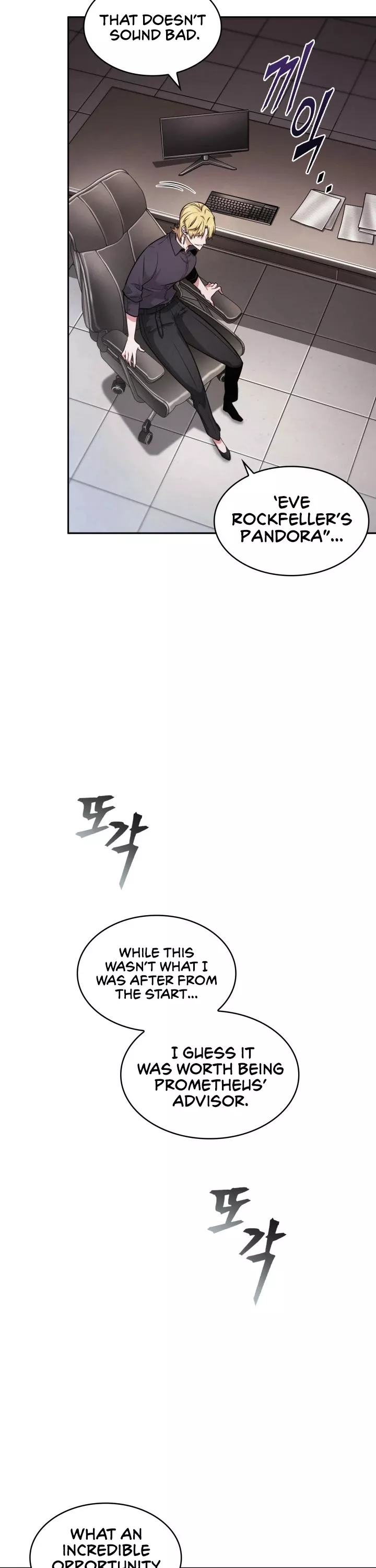 Tomb Raider King, chapter 339, image 10