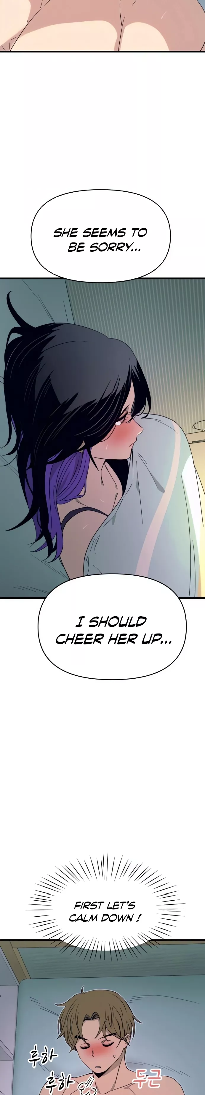 My Bias Gets on the Last Train, chapter 53, image 55