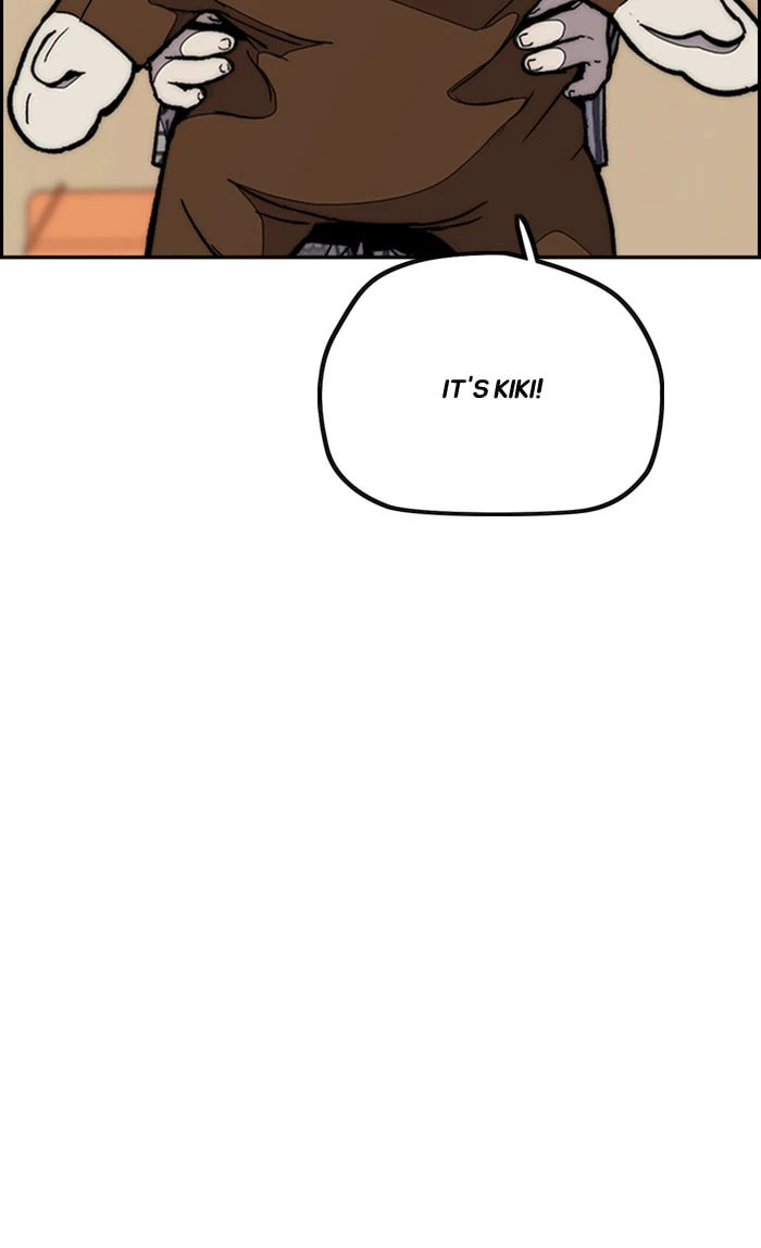 Wind Breaker, chapter 327, image 87