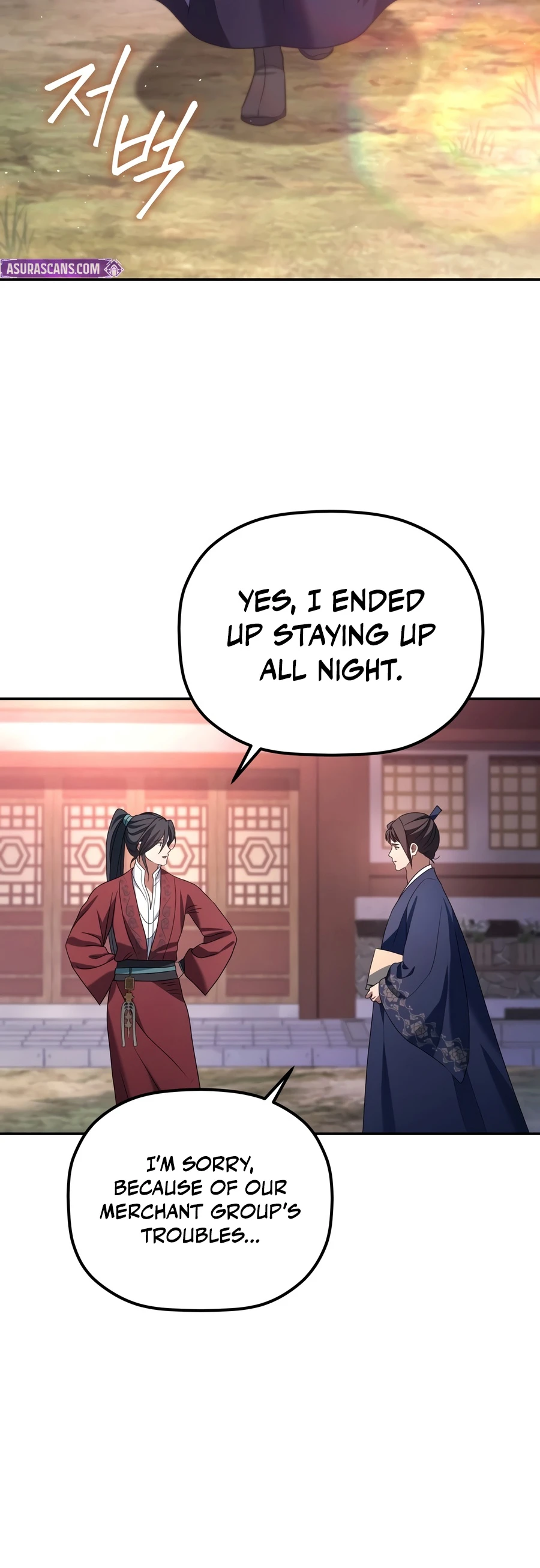 The Youngest Son of the Eunhae Merchant Group, chapter 70, image 9