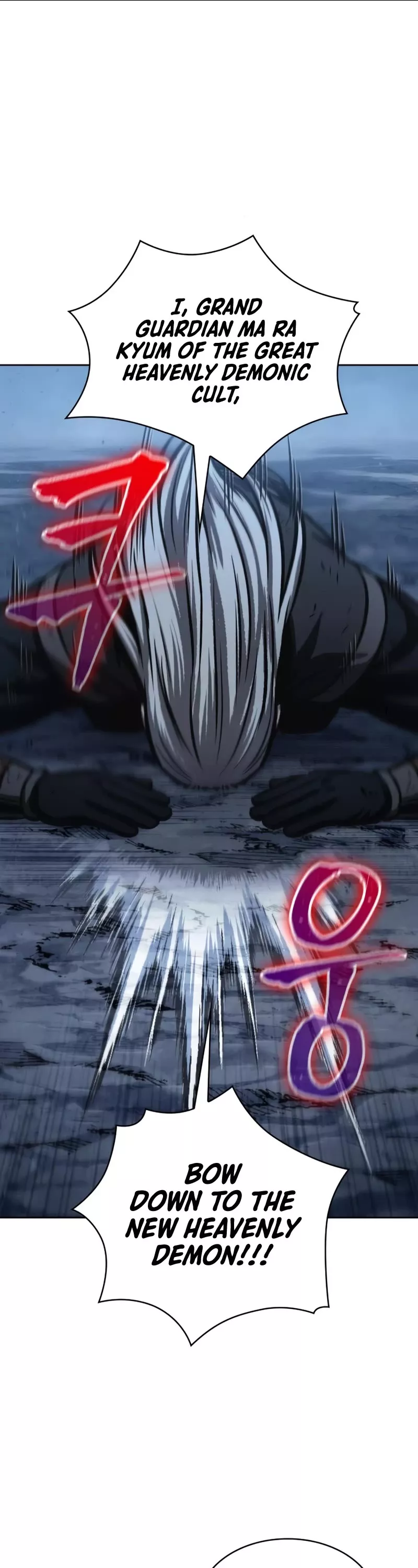 Nano Machine, chapter 121, image 2