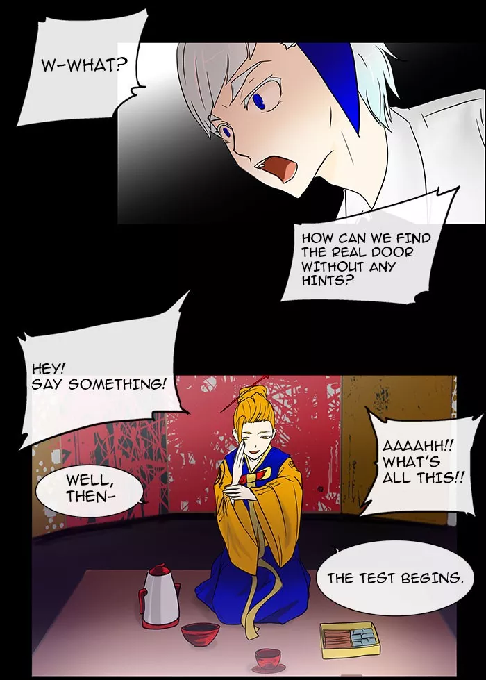 Tower of God, chapter 12, image 17