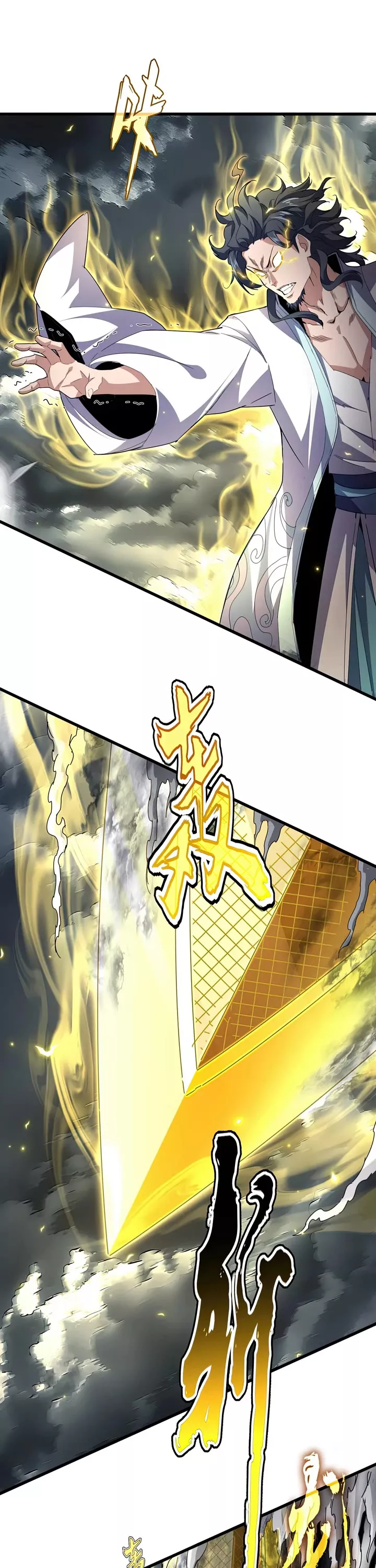 Magic Emperor, chapter 744, image 16
