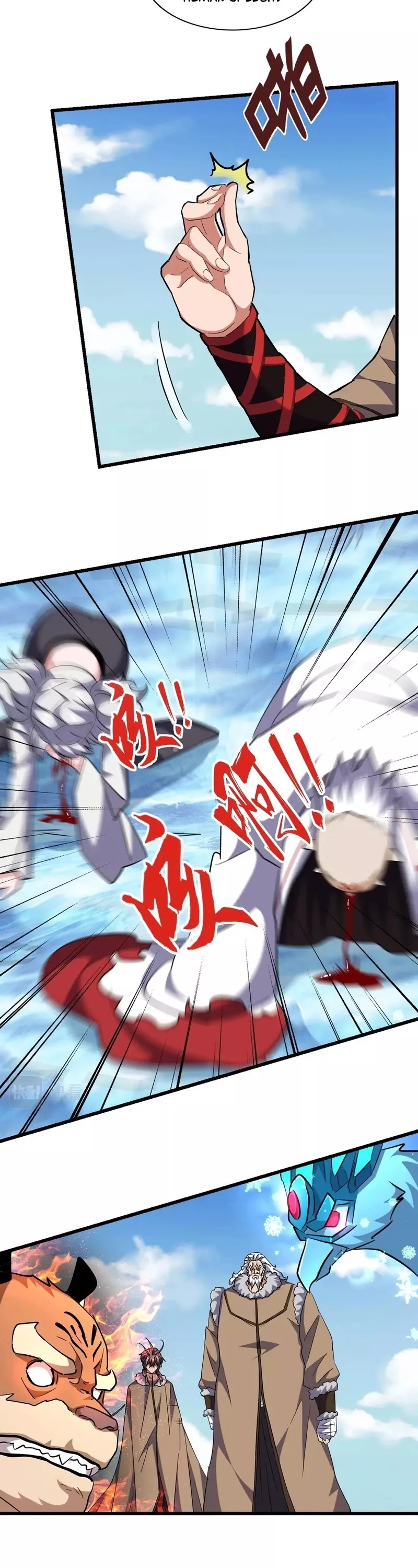 Magic Emperor, chapter 248, image 9