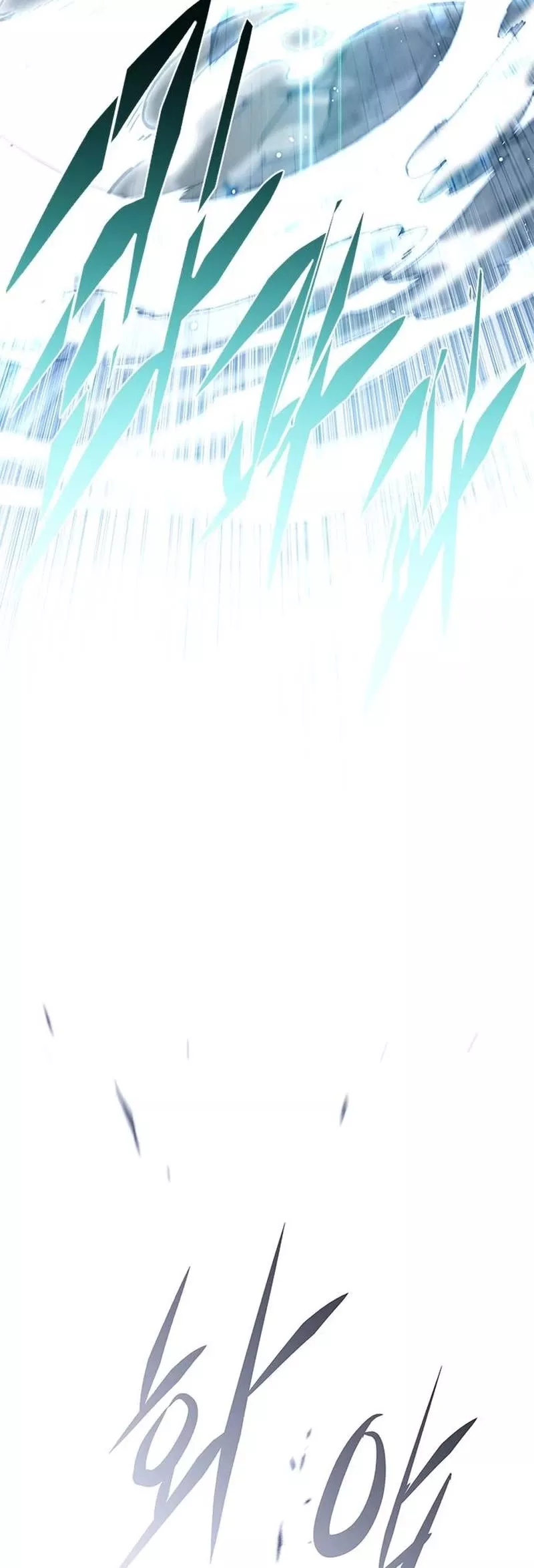 Eleceed, chapter 324, image 58