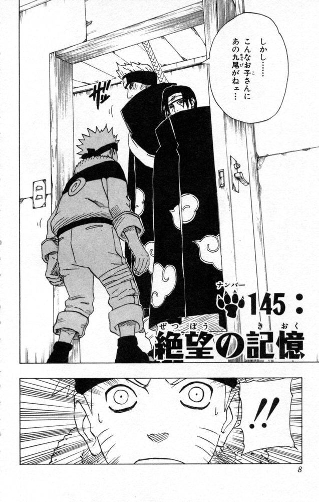 Naruto, chapter 145, page 2