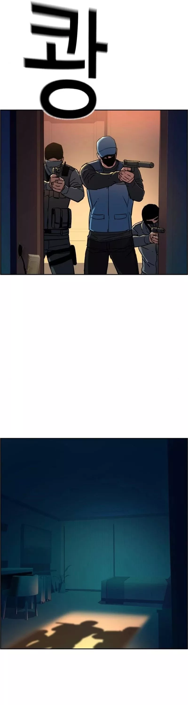 Teenage Mercenary, chapter 95, image 37
